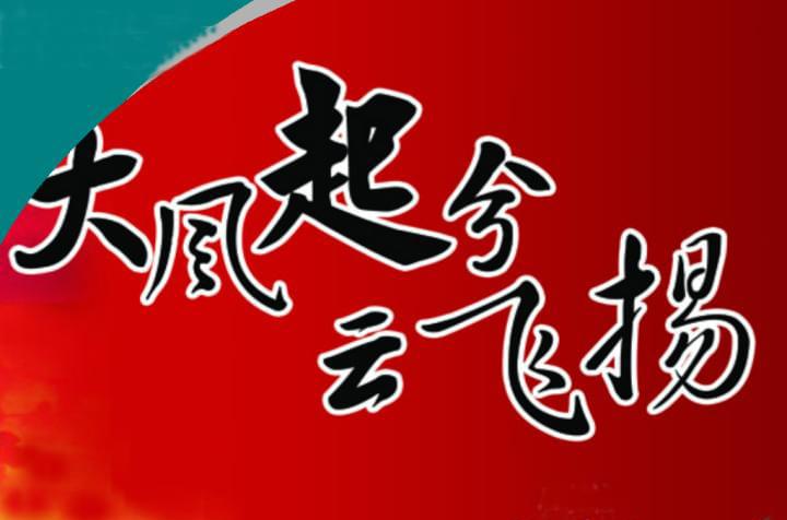 不锈钢价格在飞一会.jpg