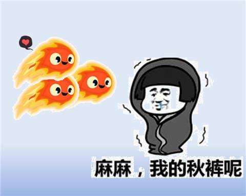 钢铁寒冬.jpg