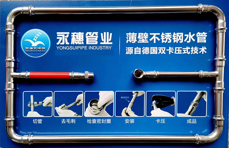 开云手机入口网页版-开云(中国)
管业.jpg
