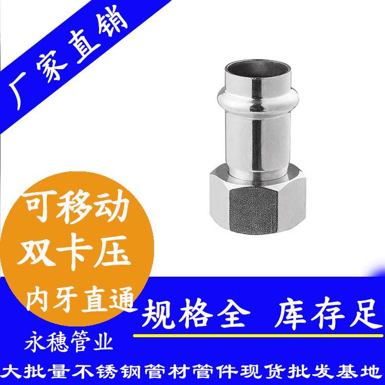 开云手机入口网页版-开云(中国)
牌双卡压内牙移动直通.jpg
