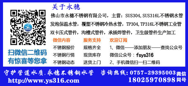 谭婷-开云手机入口网页版-开云(中国)
联系方式.jpg