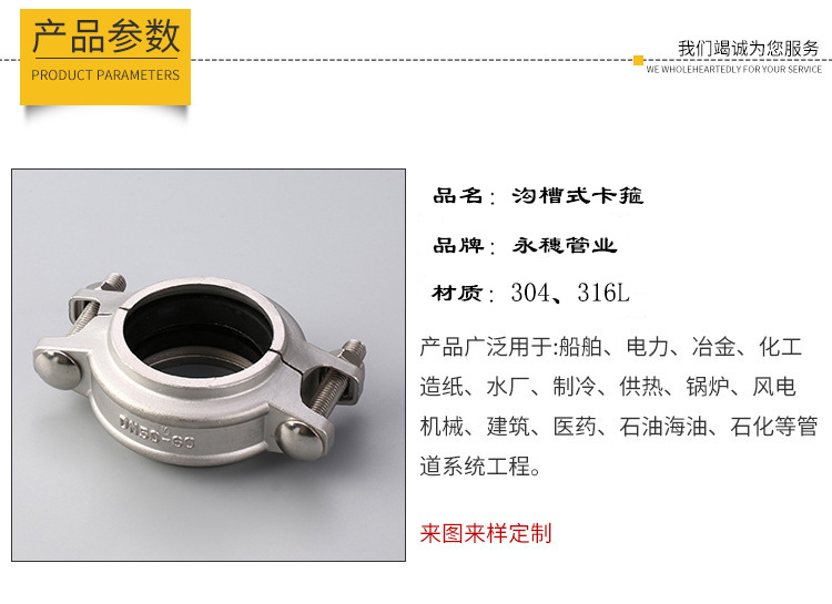 详情1.jpg