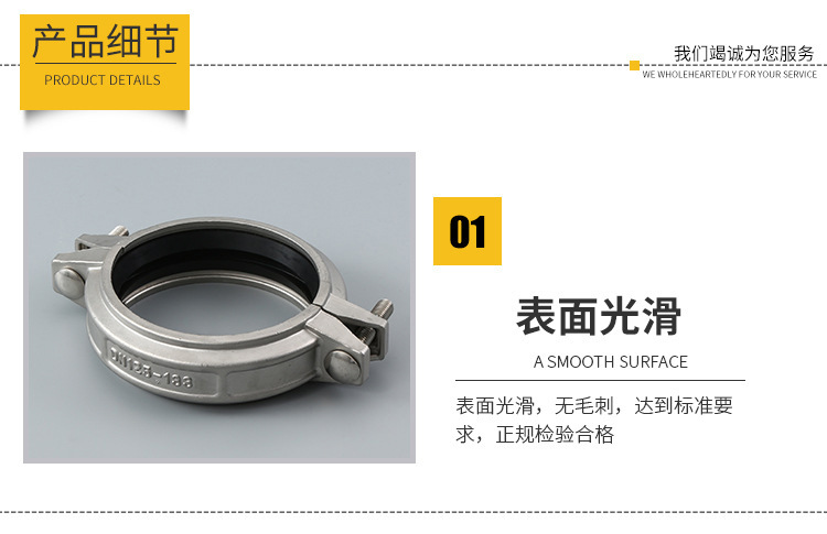 详情2.jpg