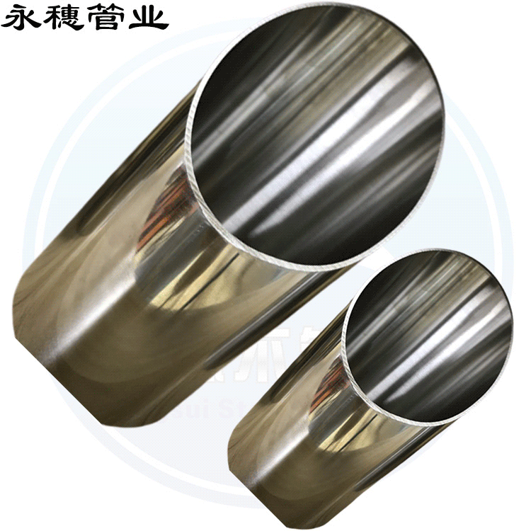 6寸薄壁不锈钢水管广东开云手机入口网页版-开云(中国)
管业品牌.gif