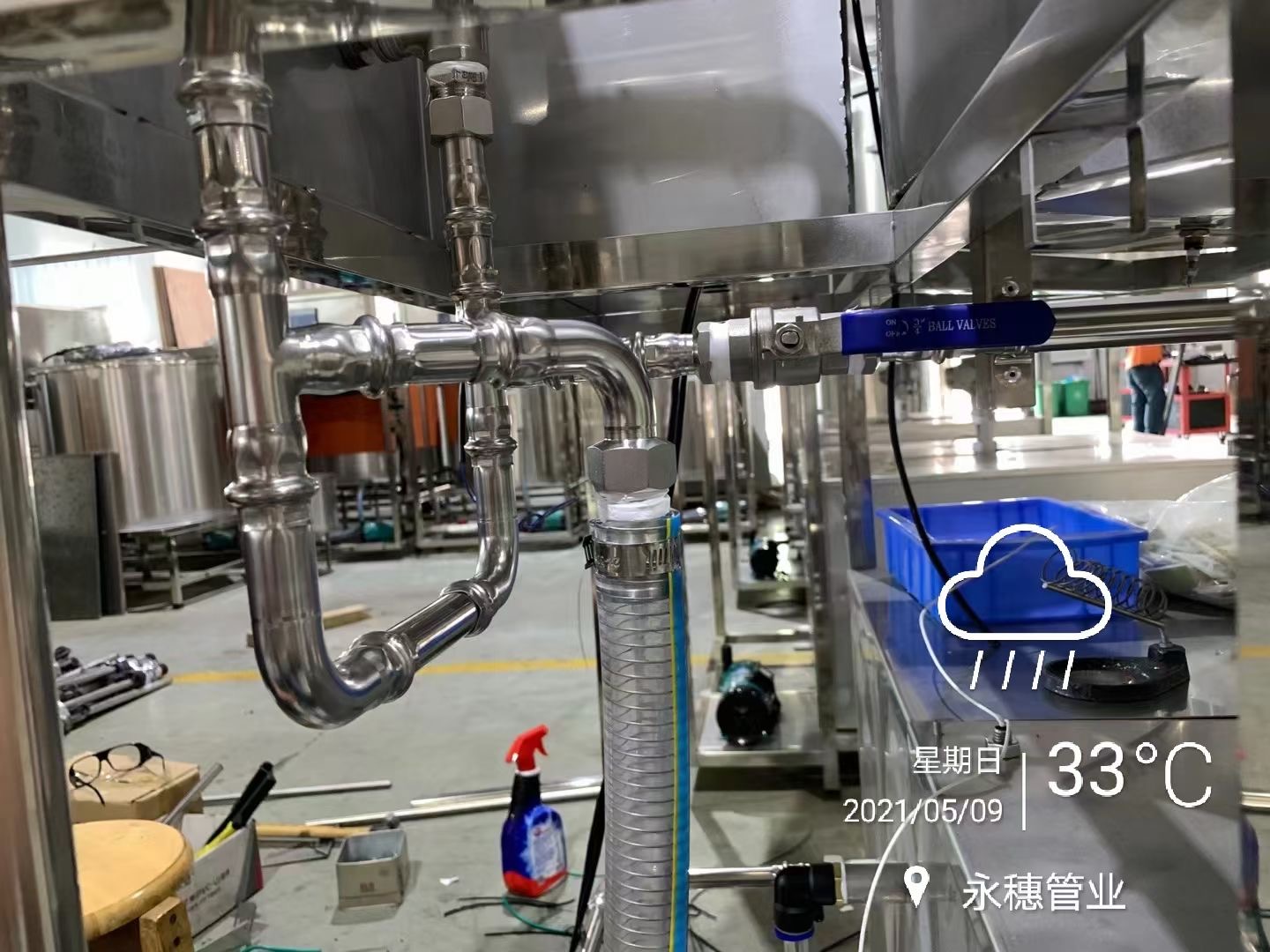 不锈钢医用管,广东开云手机入口网页版-开云(中国)
管业集团 不锈钢医用管,广东开云手机入口网页版-开云(中国)
管业集团