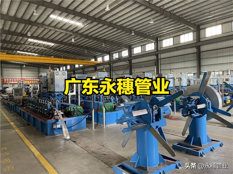 广东开云手机入口网页版-开云(中国)
管业集团.png 广东开云手机入口网页版-开云(中国)
管业集团.png