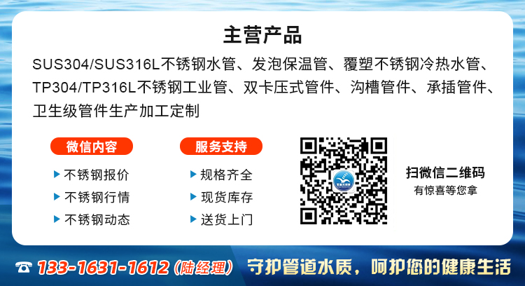 联系方式(陆经理)开云手机入口网页版-开云(中国)
.jpg 联系方式(陆经理)开云手机入口网页版-开云(中国)
.jpg