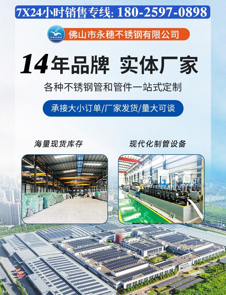 开云手机入口网页版-开云(中国)
视频封面.jpg