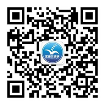 开云手机入口网页版-开云(中国)
微信公众号二维码